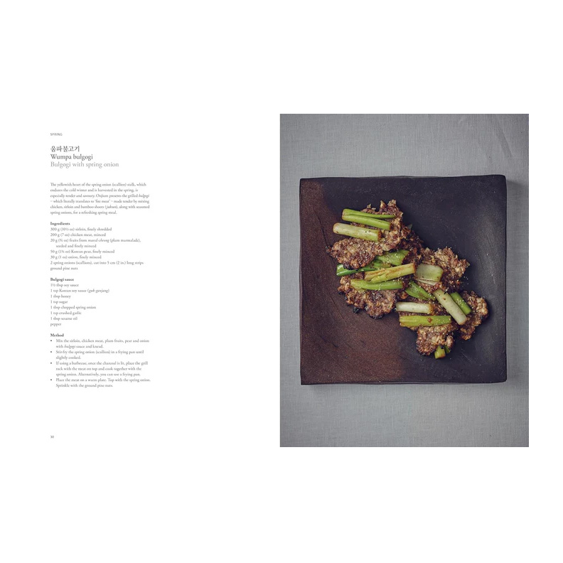 Buch The Art of Korean Cooking – Bild 5